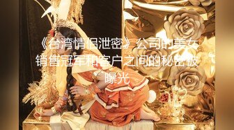 顶级身材反差女神！卖原味又好色高颜大奶【困困狗】私拍完结，各种紫薇露出啪啪被健身男友输出嗲叫不停，对话刺激 (8)