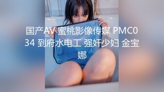 熟女妈妈 快点我想要儿子 啊啊快点 妈妈我要来啦 家里每个地方都是战场 操的妈妈噢噢叫 内射满满一骚逼