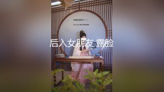 葵心娱乐KH-001-02女神的秘密-孟若羽 金宝娜