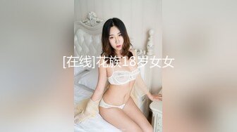 JDSY002 香蕉视频传媒 蕉点 姐夫需要你的小骚逼