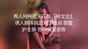 巨乳小女仆为你服务 00后的小可爱已长大 小骚货被大屌疯狂抽插