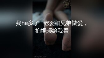 某职专学生情侣宿舍阳台啪啪,当着对面宿舍楼後入,小妞上面穿校服壹本正经,下面啪啪