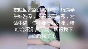 金泄密传媒播音系学生妹被土豪调教变成母狗[RF/MP4/1008MB]