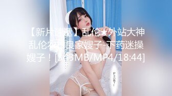 ⚡⚡超顶级NTR绿帽人妻，极品白皙韵味美少妇【北方有佳人】私拍，邀约各界成功男士3P单挑无套