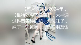 金发蓝眼，完美酮体CB站【oh_honey】抖奶裸舞 跳弹自慰合集【83V】 (65)