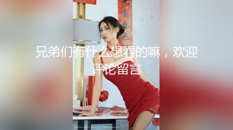 MD0010淫乱人妻性感肉体勾引快递员&nbsp;&nbsp;饥渴人妻 主动诱惑