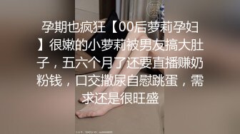 【极品萝莉】解决哥哥生理需求的淫荡妹妹 极品乱伦爆裂黑丝后入猛操 妹妹高潮好爽好舒服