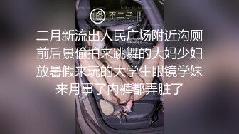 【AI换脸视频】江疏影 戏精上身-无实物表演，骚浪贱台词，奥斯卡演技！