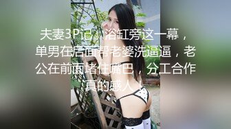 娜娜 足交乱伦舅妈调教射精寸止 开档肉丝蜜臀美穴 无尽空虚 积累式榨干精液 上头地狱高潮