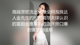 【新片速遞 】&nbsp;&nbsp;商场女厕全景偷拍★蓝色毛衣黑色短裤妹妹嘘嘘★完兴高采烈的癫跑起来[41M/MP4/00:16]