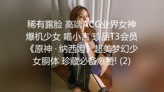 微拍美少女小开露点视频合集02