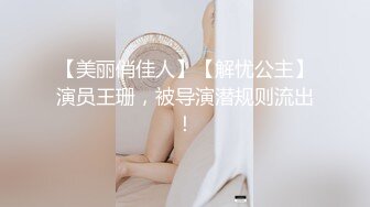 小宝寻花极品颜值甜美大圈外围妹子，舌吻互摸调情