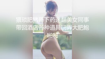 5.1艹老婆