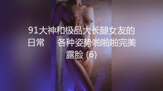 情色主播 老默爱吃鱼