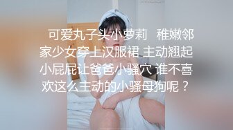 XJX-0047 小水水 夜跑之后回家继续回家激情 香蕉视频