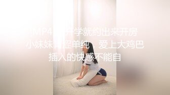 轻M调教圈最有名女神灵灵 妖艳漂亮丝袜美腿无敌骚 吃饱用假JB插水汪汪