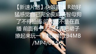 《重磅?炸彈》超多狼粉尋求推特高顔值大長腿反差婊女神jiakai39與大屌炮友啪啪啪自拍人美含J8的樣子都那麽迷人