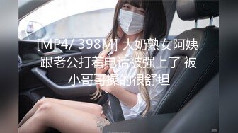 国产AV 天美传媒 TM0117 致命女人 苡若