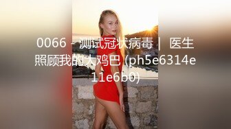 巨乳美女吃鸡啪啪 这对大奶子真是让人欲罢不能 被两根肉棒轮流高速猛怼 疯狂摇摆 爽叫连连 射了两奶子精液