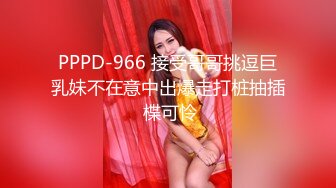 【DKSB-051B】 仅美丽的妻子为对象的5小时淫秽性骚扰性手法医院