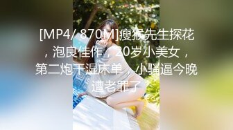 [MP4]STP26695 ?网红学妹? 极品露脸00后淫荡美少女▌恬恬 ▌剧情骚话 兄妹的肉体游戏 阳具速肏蜜壶意淫高潮喷汁 VIP0600