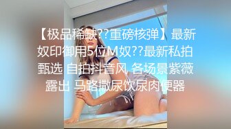 [NCY-099] 高傲偶像自以為是的美少女18歲【長時間深吻強制】【淫具調教發狂高潮痙攣】【毒龍鑽&尻穴ドリル＆巨屌吸吮命令】