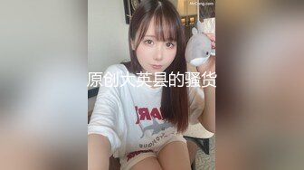 STP34122 糖心Vlog 超美明星颜值反差女神 落寞少女以性交租 性感小姐姐拖欠房租只能蜜穴侍奉 井川里野