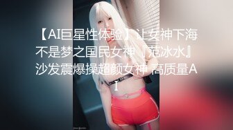 [MP4]没有男人三骚女互相自慰解寂寞，掰穴吸吮奶子互摸，说话嗲嗲巨乳眼镜御姐，爸爸快来操潮穴，扣到高潮喷水