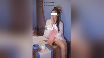 【Stripchat】“啊好痛啊，哥哥不要”反差邻家小妹范女主播「jennyjoice」手指捅屁眼模仿被爆菊