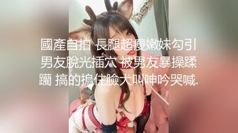 LOL娘二次元COS 白丝足交与口爆