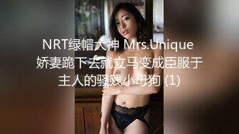 STP18949 清纯酒窝极品妹子太诱人再来一炮，翘起屁股黑丝撕裆特写口交站立一字马插入