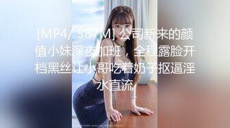 「僕の奥さんを犯してください…」妻を拘束しマ○コにバイブ突っ込み放置アクメ！