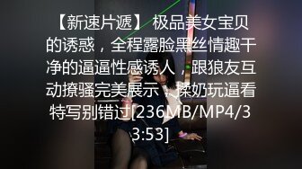 ⚫️⚫️⚫️最新流出NTR骚妻极品崇黑讨黑BBC女神【爱已婚少妇】私拍④，被黑驴屌花式爆肏3P生猛国屌已经满足不了1