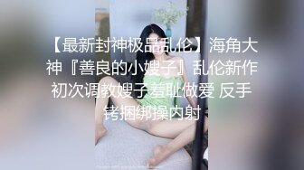 【新片速遞】 高颜值大奶美女吃鸡吃精 妩媚的眼神一直望着你 让人受不了 鸡吧也大 吃的也香 射的也多[126MB/MP4/02:10]