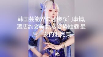 巨乳熟女大姐 身材超丰腴没结过婚大奶子粉嫩 在沙发先聊聊天调调情舔逼吃奶子 上床被小伙操的奶子哗哗 都不想动了