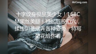 福州95后女生