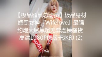 蝴蝶逼老婆被后入操得娇喘连连