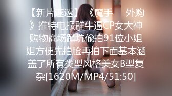 【极品推荐】91土豪约操完美身材猫儿宝贝小情人翘美臀无套后入抽插内射 白嫩美乳 中出流精特写 高清720P原版无水印