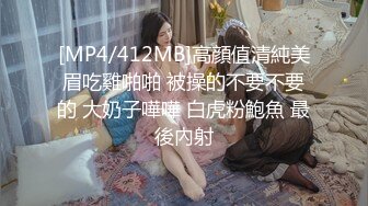 天美传媒 tmw-234 搭讪大奶欲女-艾悠