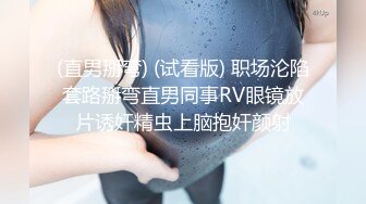 [MP4/715MB]【AI画质增强】一屌探花，经典双飞局！一个成熟知性御姐，一个极品校花，轮着干尽享齐人之福