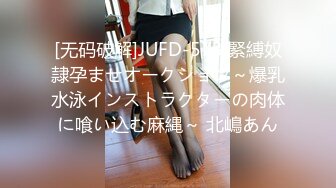 吃了伟哥和吃了春药的少妇大战-少女-体育生-迷人