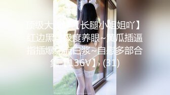 微胖肉感婴儿肥美女拍给男友的大迟度不雅自拍流出,抚摸粉穴轻轻呻吟18P+9V