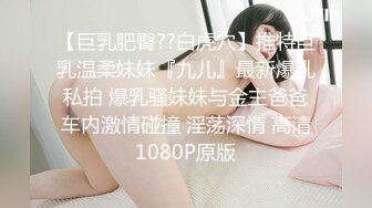 [MP4/ 1.48G]&nbsp;&nbsp;说话温柔极品美女，肉丝短裙撕裆，翘起屁股手指轻轻插入，跳蛋震动骚穴，低低呻吟好听