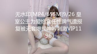 在家和大屁股小女友激情