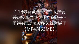 顶级鉴黄电报群 精选上百位顶级美女性爱啪啪【438V】 (146)