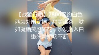 [MP4/ 292M] 性感气质御姐极品御姐人妻偷情“被我老公发现就完蛋了”嘴上说不要，插进去就不让停！