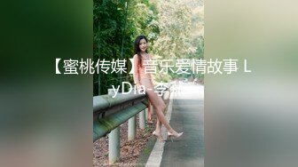 女友给我展示她美妙的身材