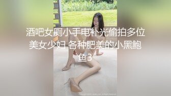 女上位多姿势啪啪，各种姿势狂操骚货人妻