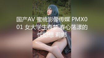 颜值即正义 超清纯女神露出bb 这身材堪称完美