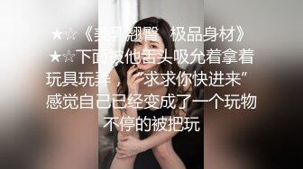 老色鬼村干部大白天废弃厂房约会村会计少妇打地铺半推半就给肏了貌似内射